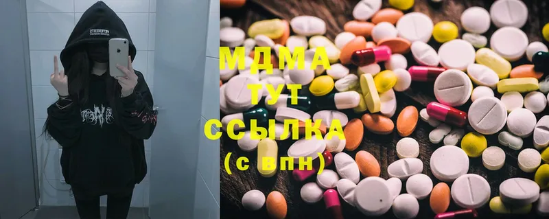 shop какой сайт  Рославль  MDMA VHQ 